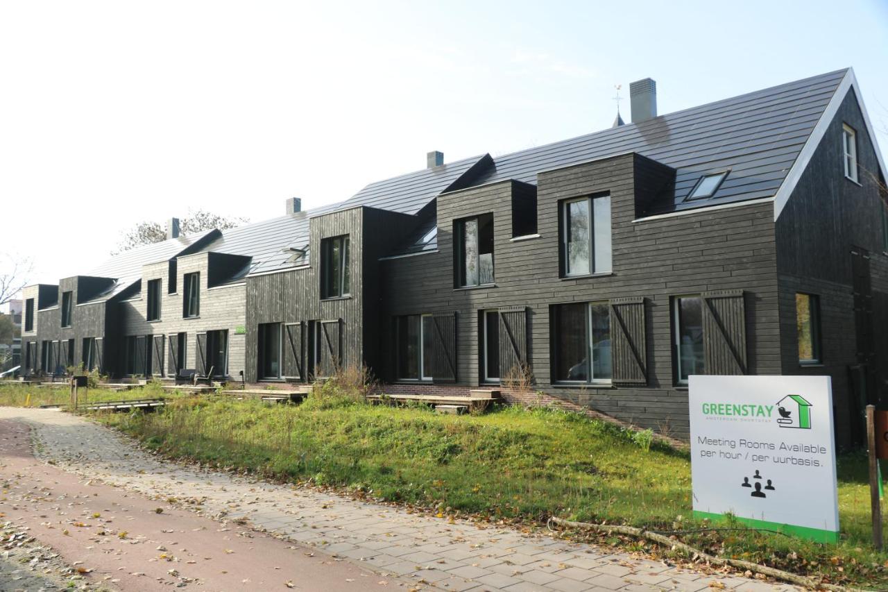 Greenstay Άμστερνταμ Εξωτερικό φωτογραφία